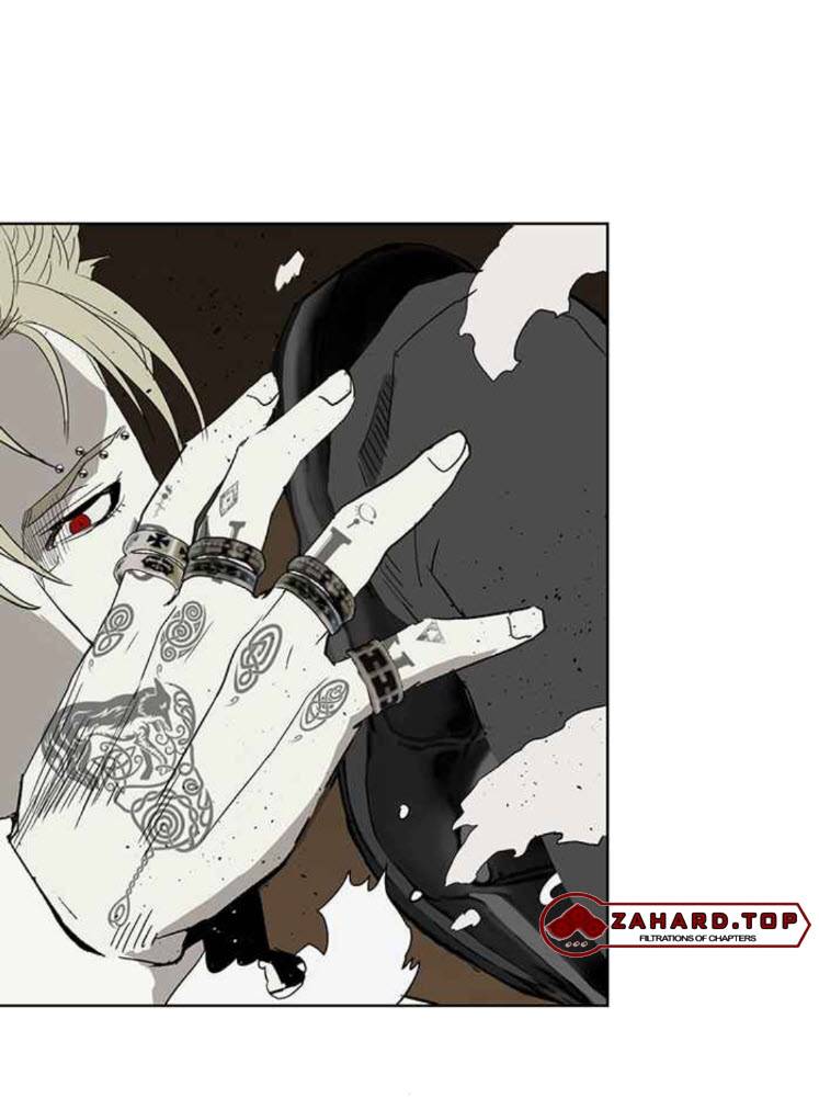 Page 76 of Chapter 177