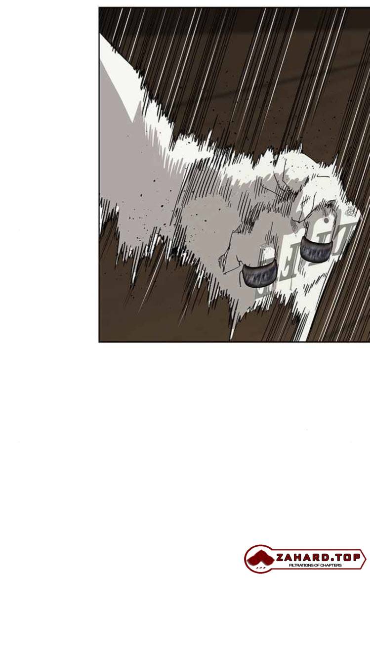 Page 77 of Chapter 177