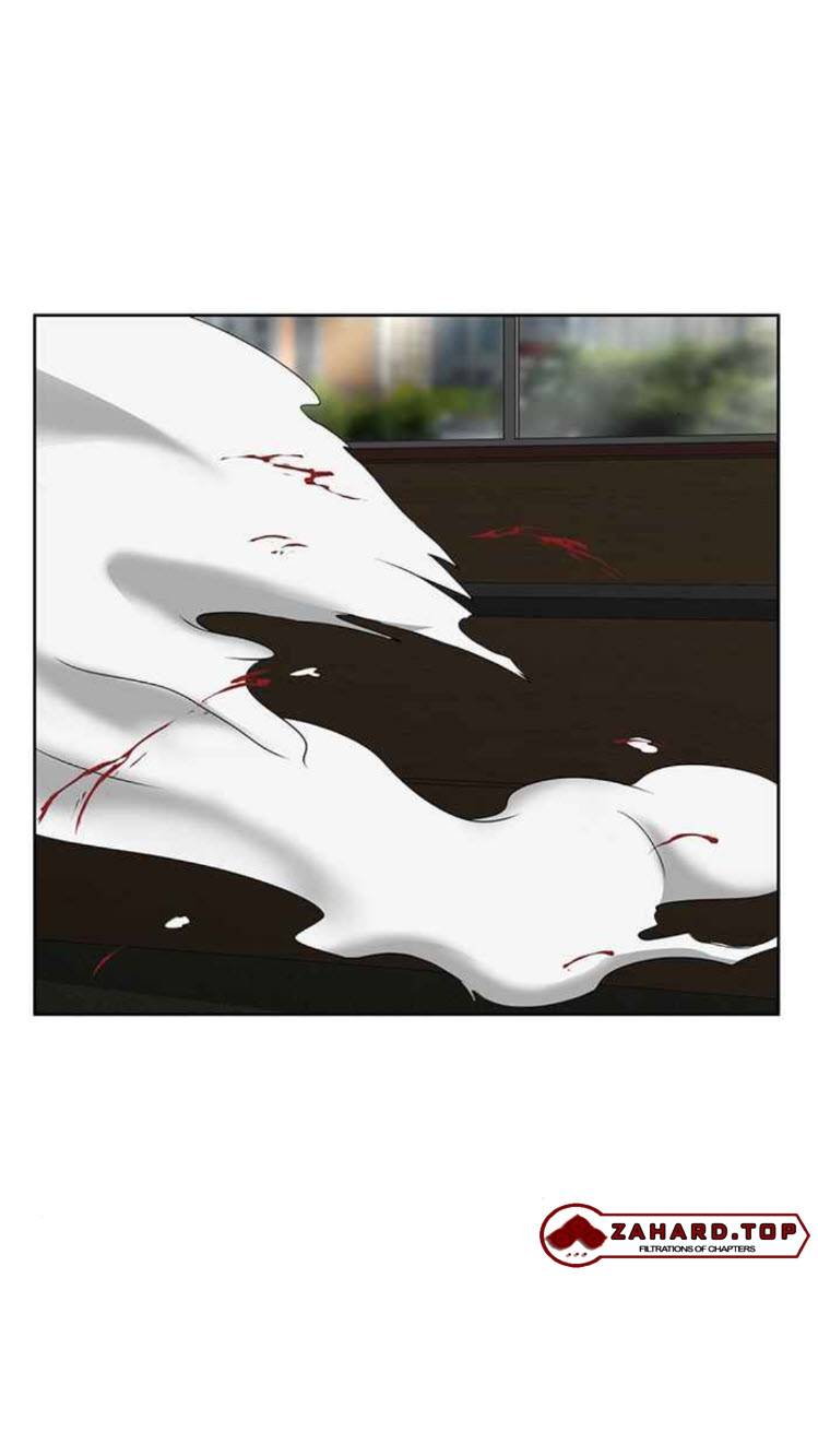 Page 84 of Chapter 177