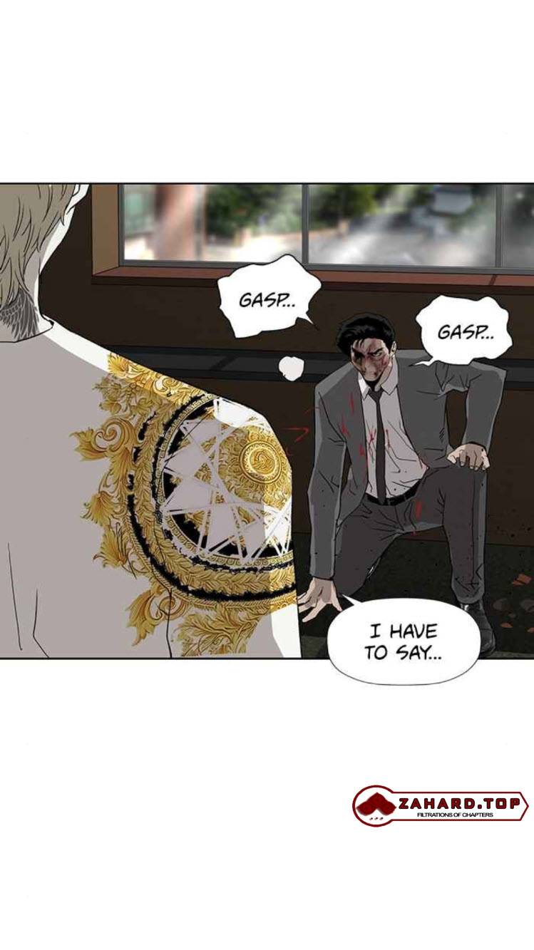 Page 86 of Chapter 177