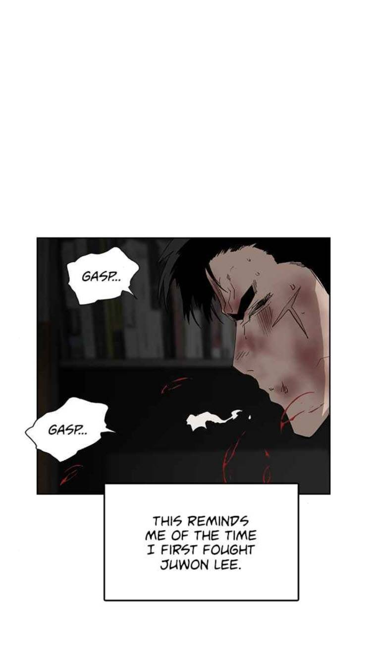 Page 88 of Chapter 177