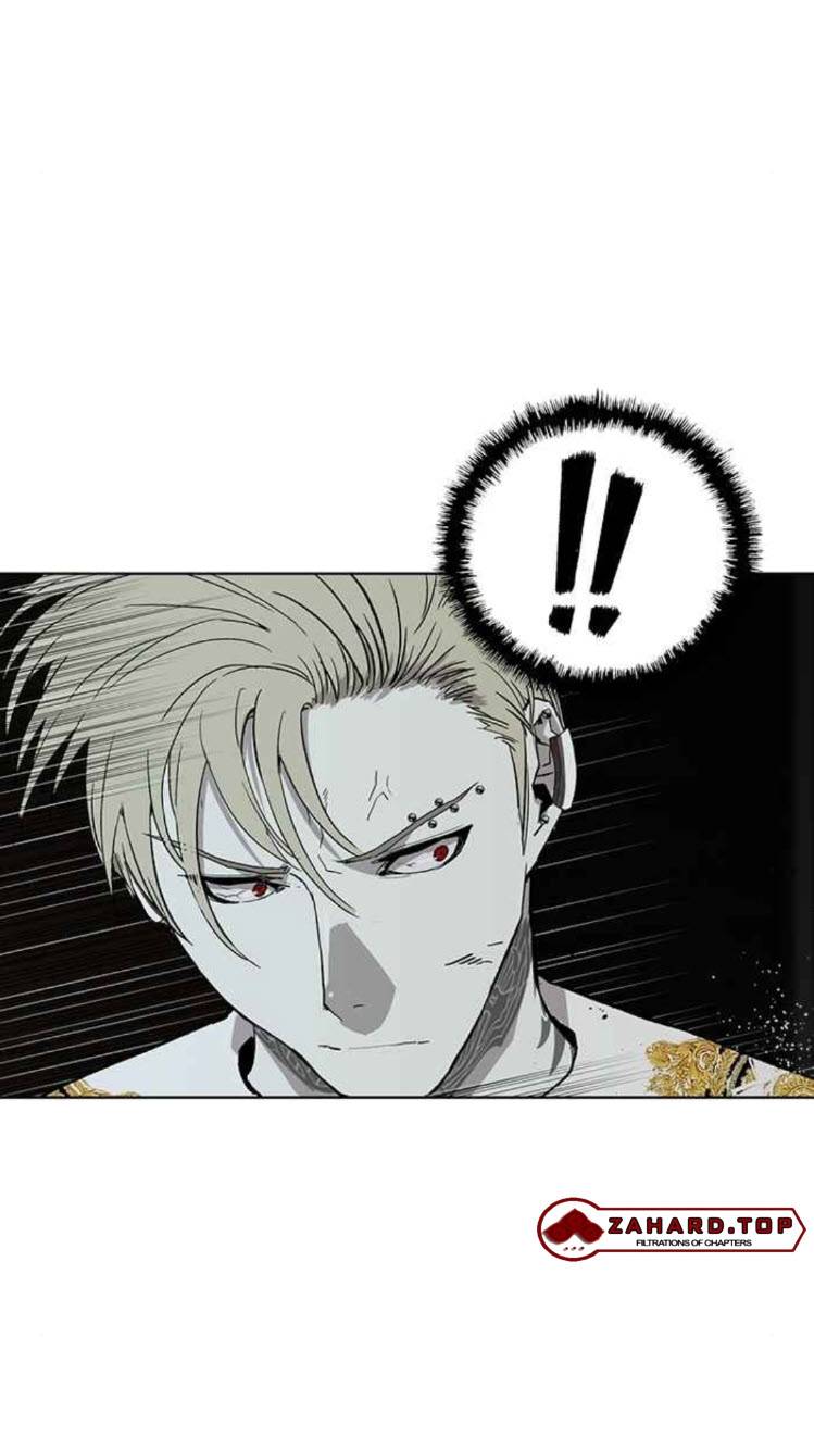 Page 24 of Chapter 178