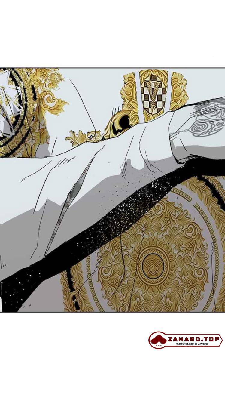 Page 46 of Chapter 178