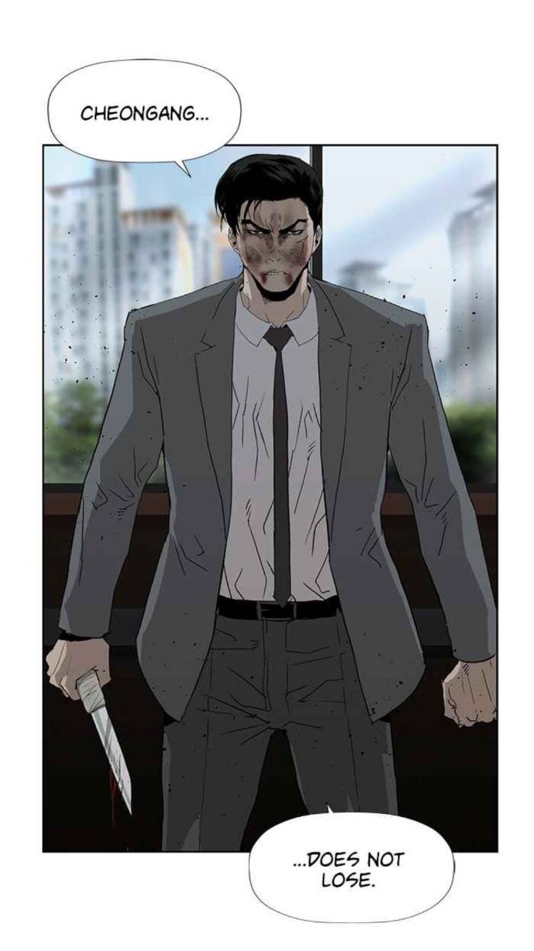 Page 49 of Chapter 178