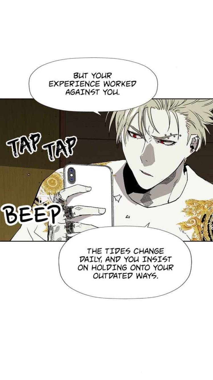 Page 73 of Chapter 178