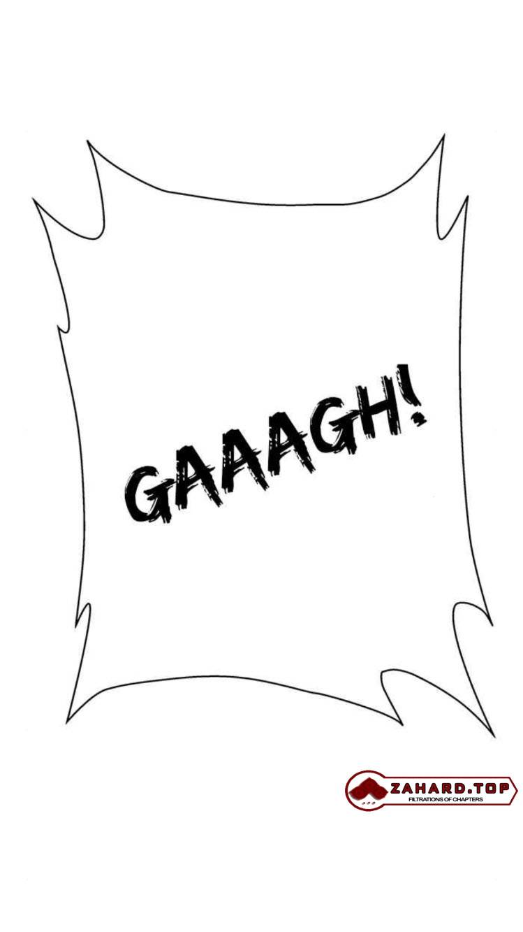 Page 82 of Chapter 178