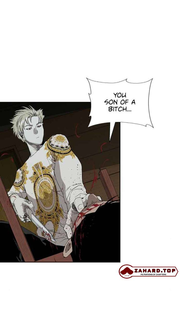 Page 84 of Chapter 178
