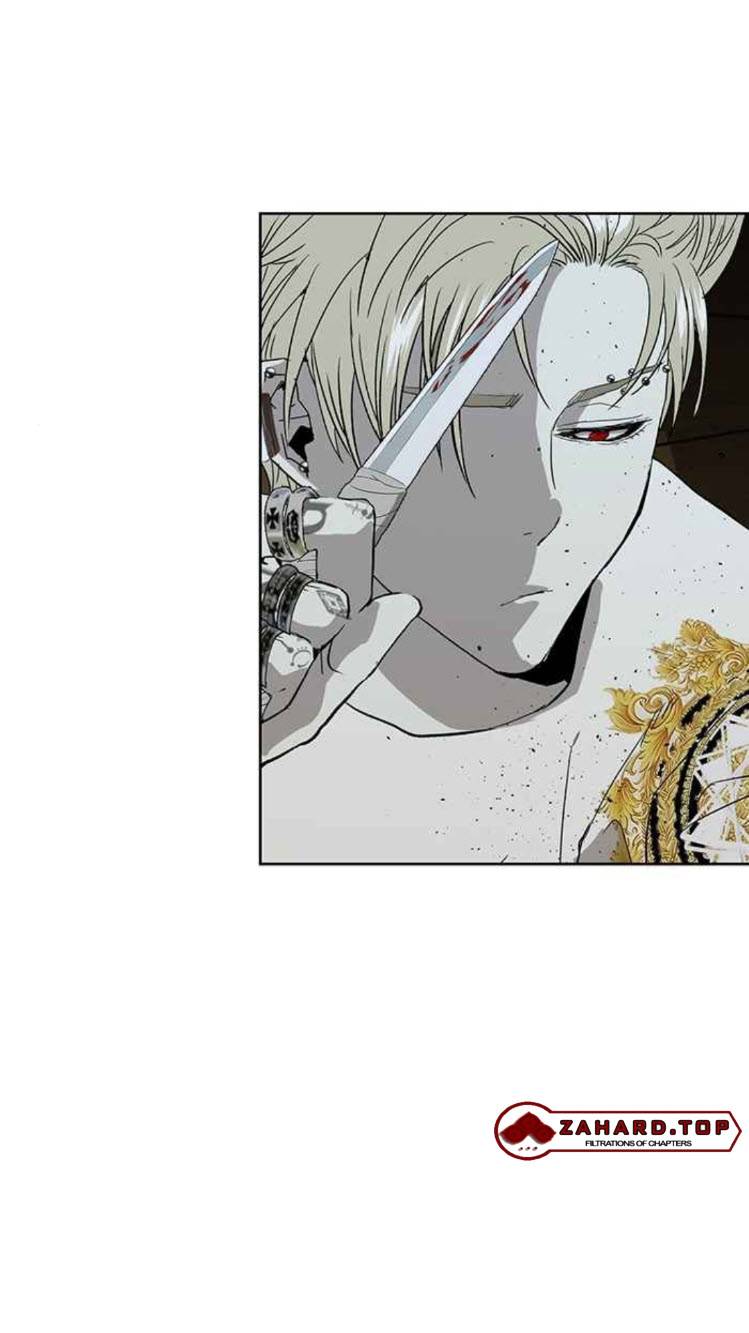 Page 85 of Chapter 178