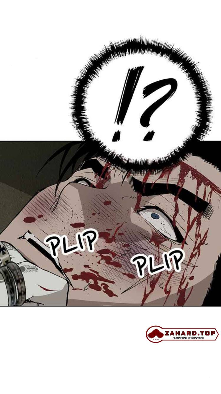 Page 87 of Chapter 178
