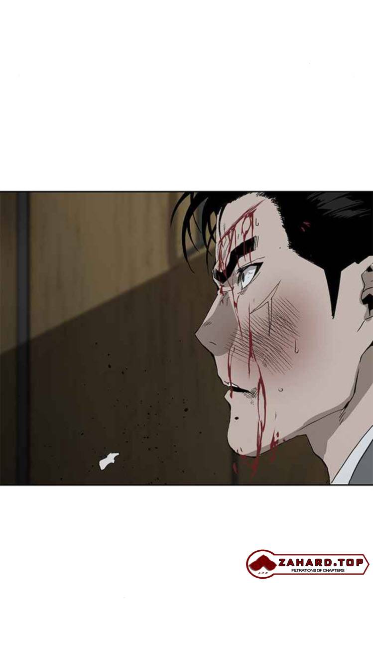 Page 92 of Chapter 178