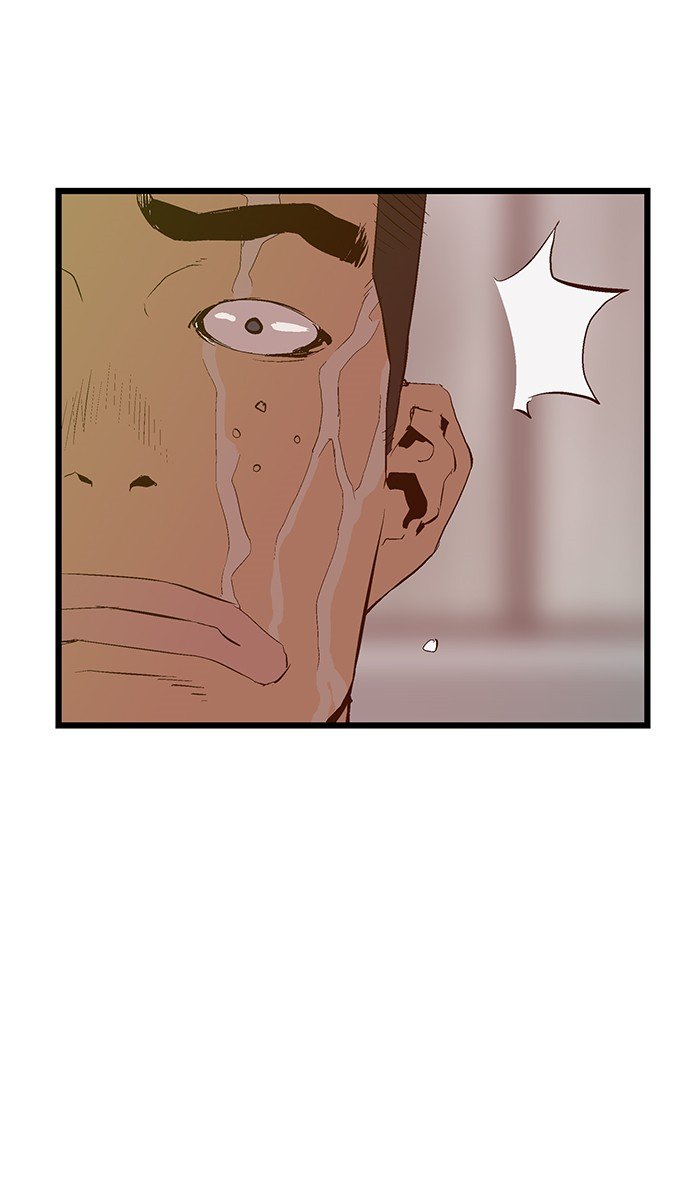 Page 1 of Chapter 18