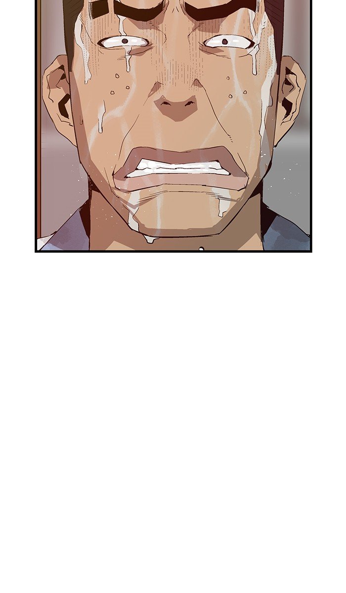 Page 7 of Chapter 18