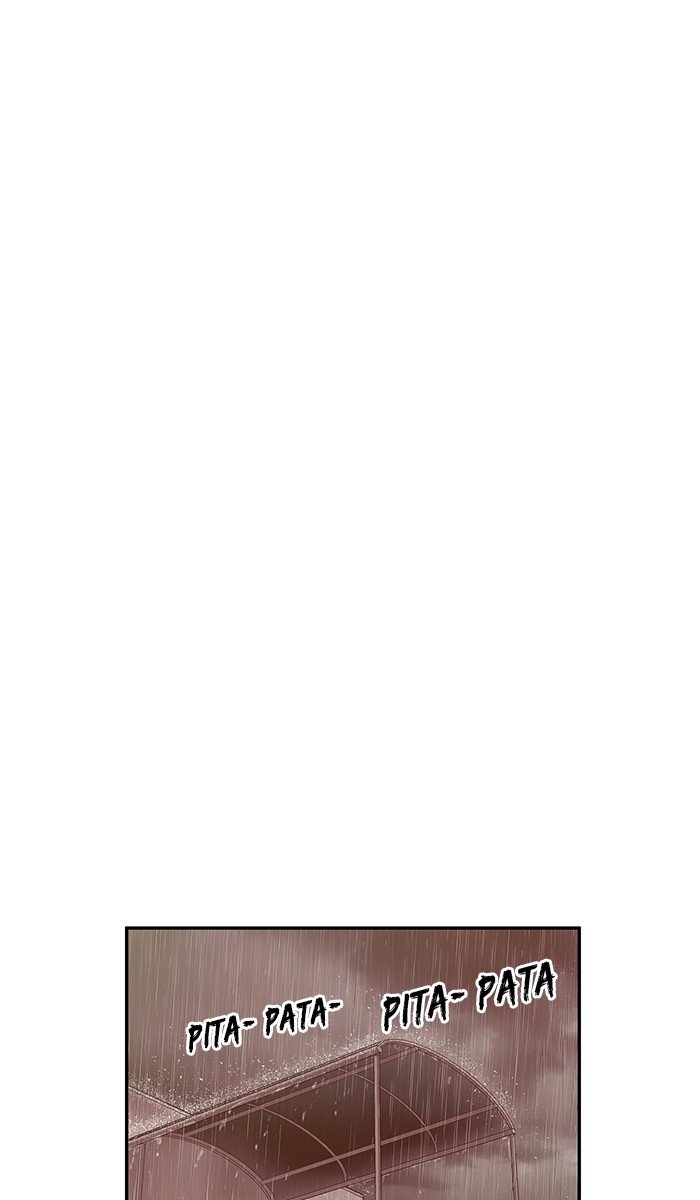 Page 51 of Chapter 18