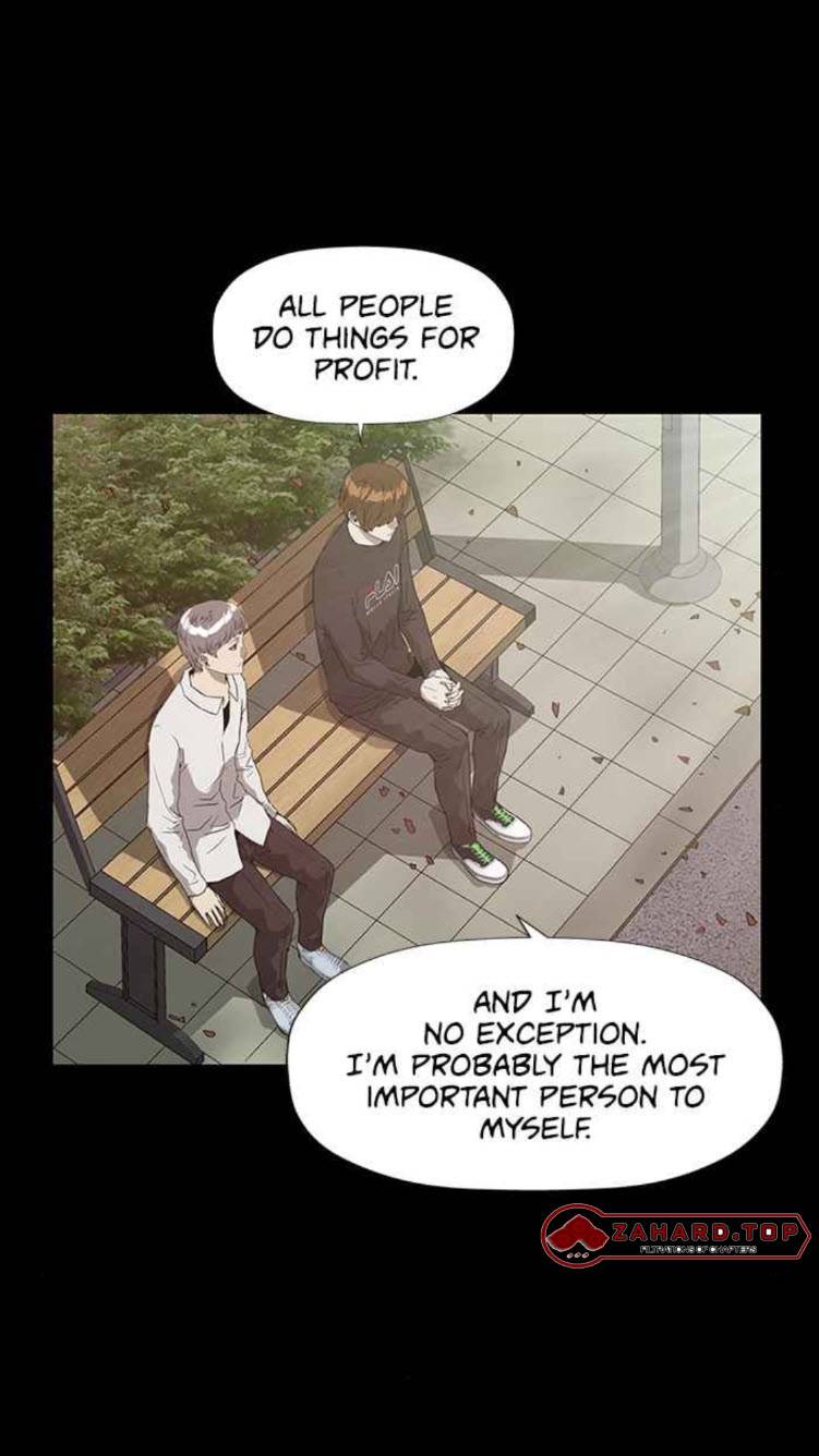 Page 4 of Chapter 180