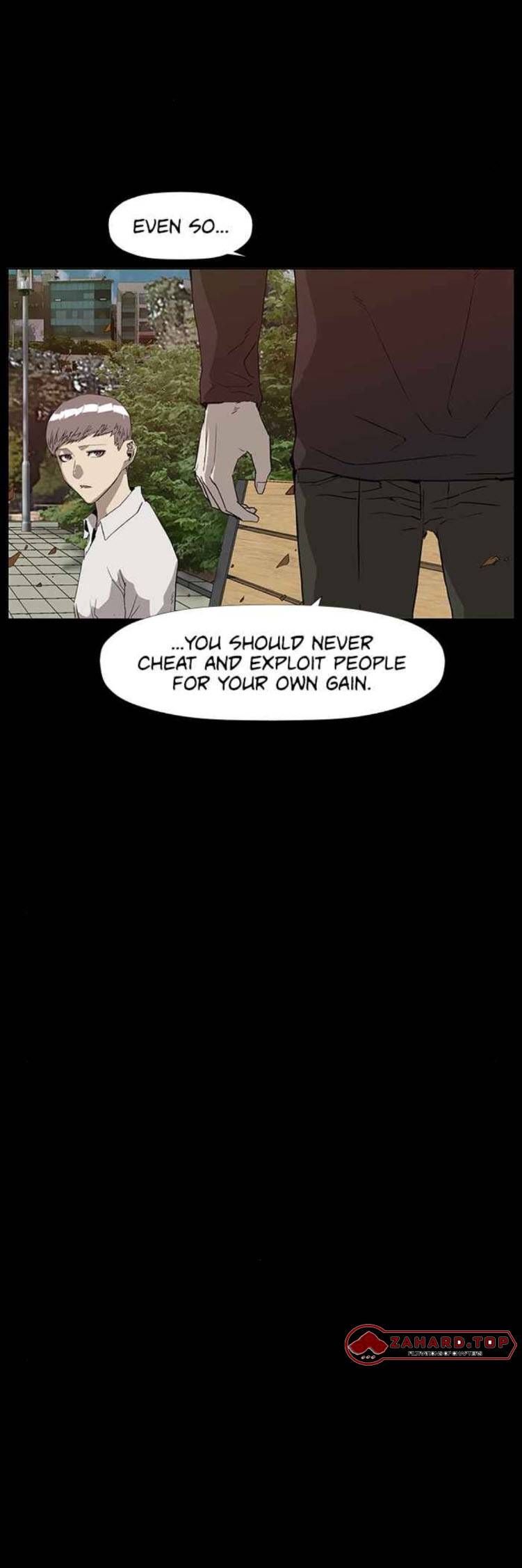 Page 5 of Chapter 180