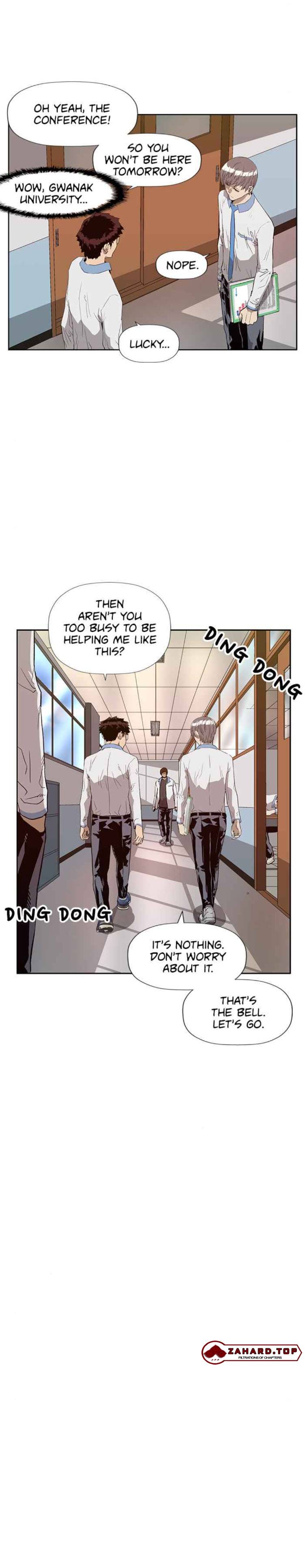 Page 10 of Chapter 180