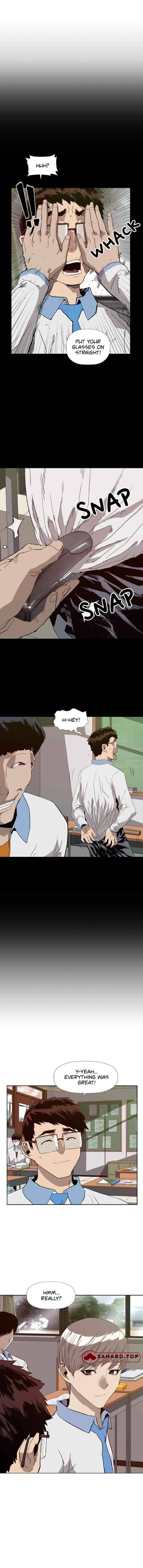 Page 6 of Chapter 181