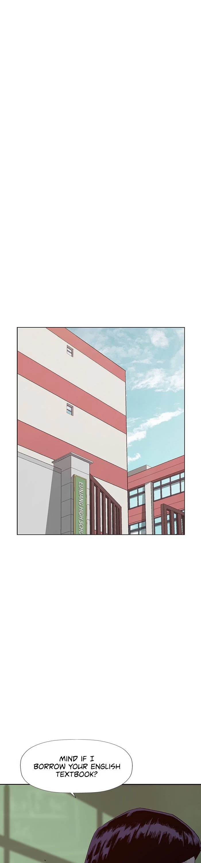 Page 4 of Chapter 182