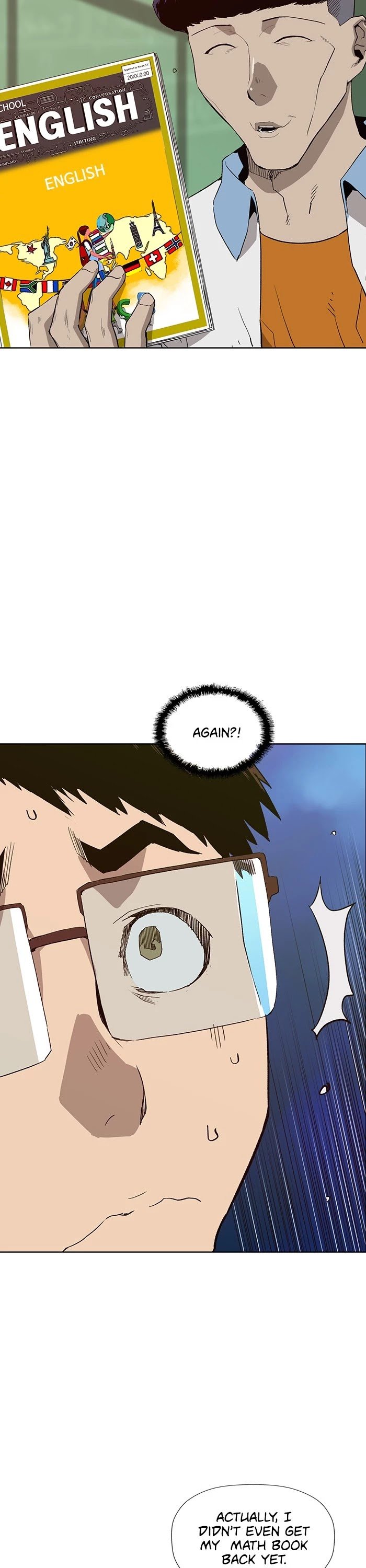 Page 5 of Chapter 182