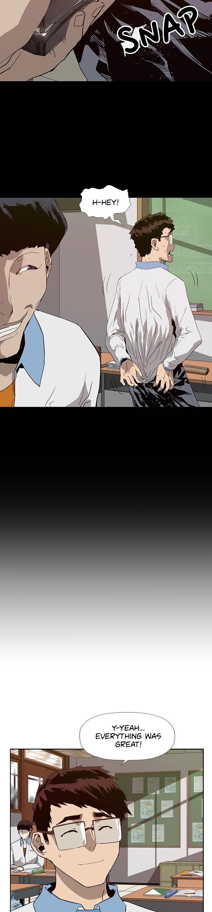 Page 17 of Chapter 182