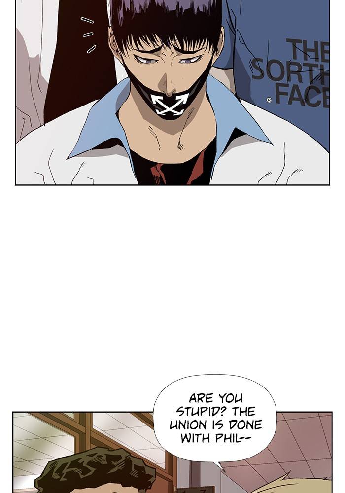 Page 2 of Chapter 183