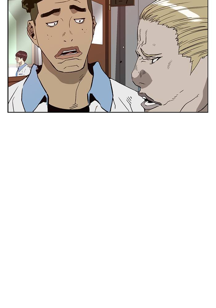 Page 3 of Chapter 183