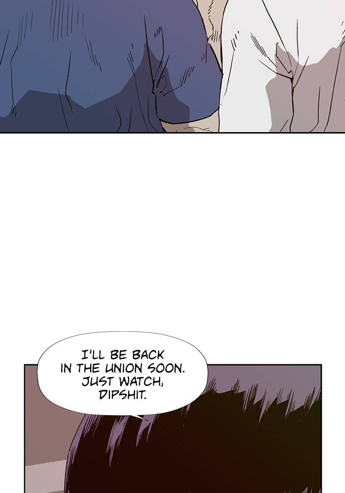 Page 5 of Chapter 183