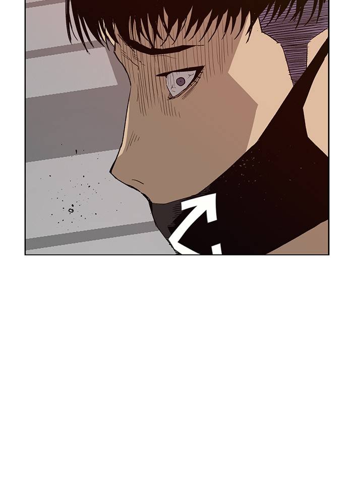 Page 6 of Chapter 183