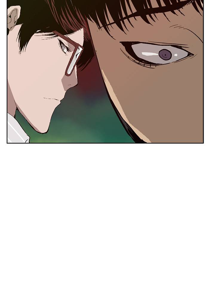 Page 10 of Chapter 183
