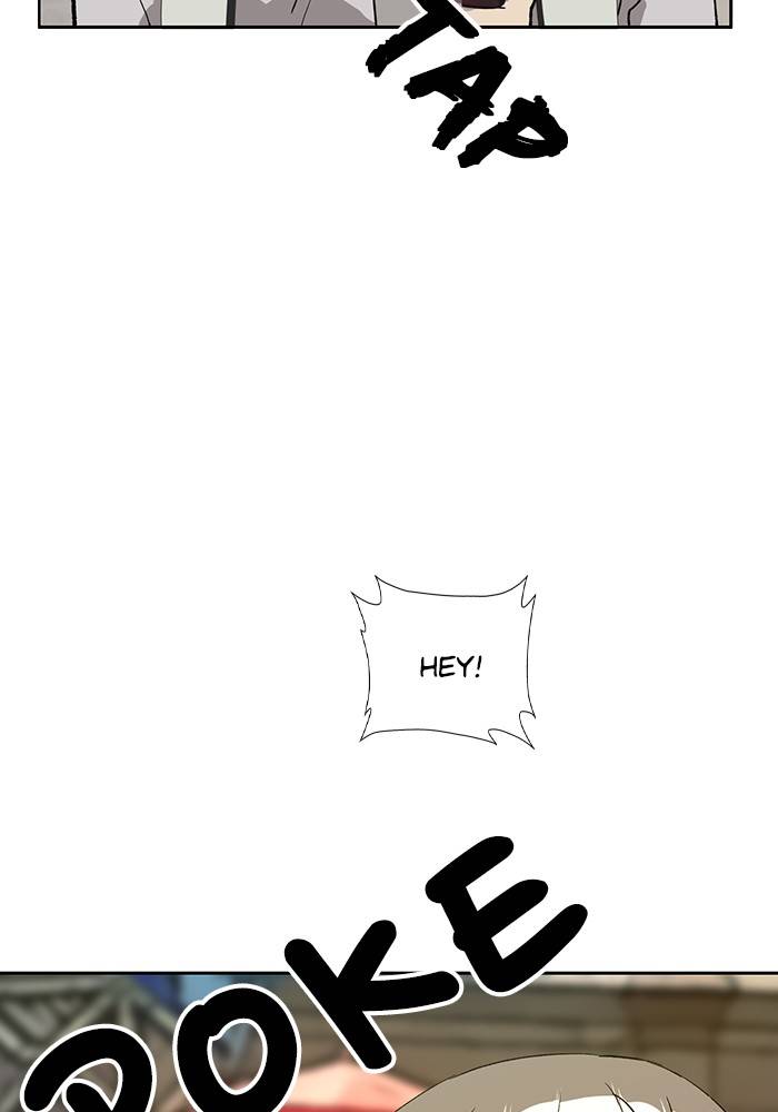 Page 100 of Chapter 183