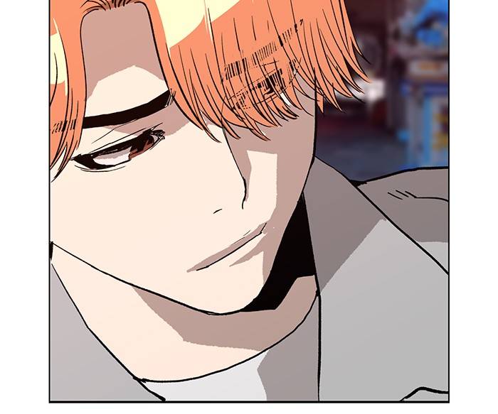 Page 120 of Chapter 183
