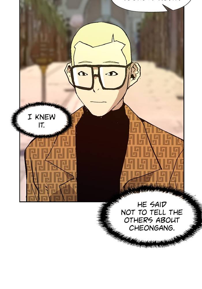 Page 125 of Chapter 183