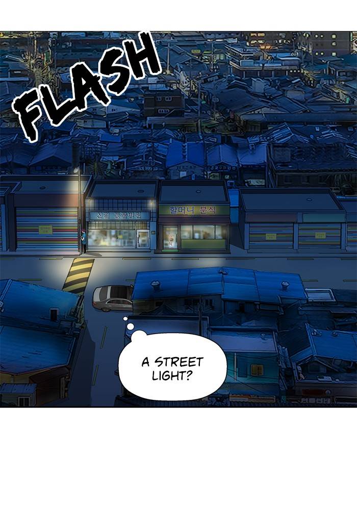 Page 131 of Chapter 183
