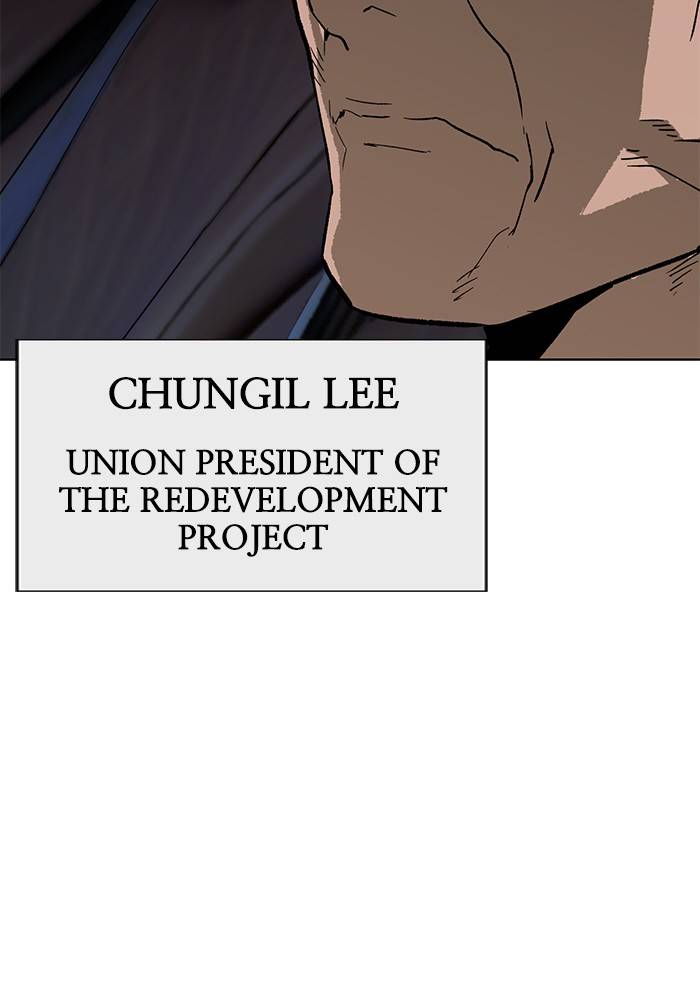 Page 134 of Chapter 183