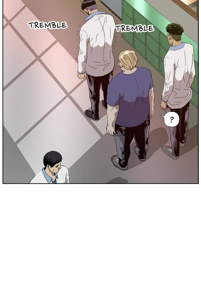 Page 14 of Chapter 183
