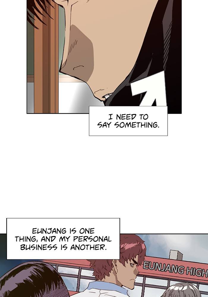 Page 18 of Chapter 183