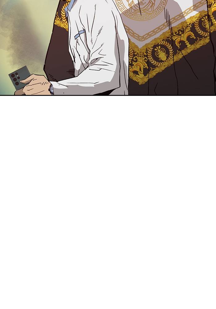 Page 21 of Chapter 183