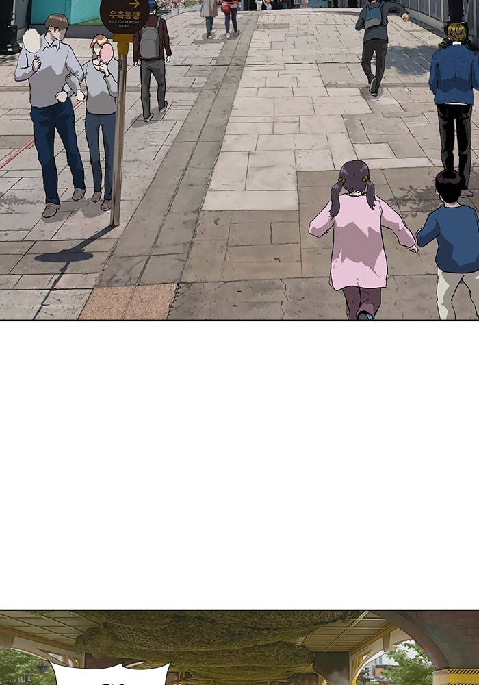 Page 27 of Chapter 183