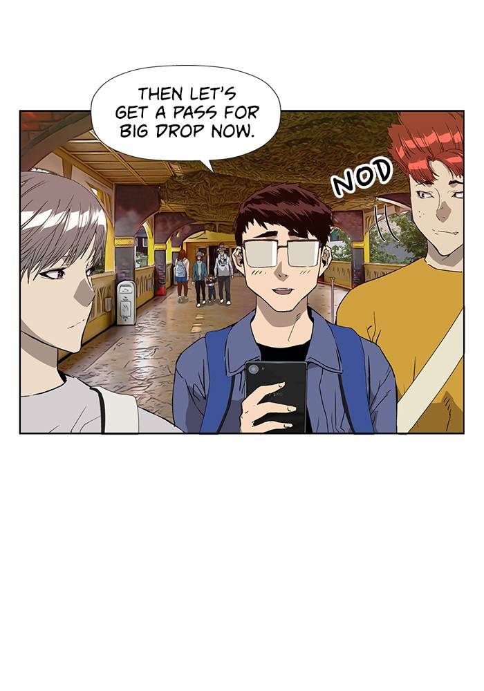 Page 31 of Chapter 183