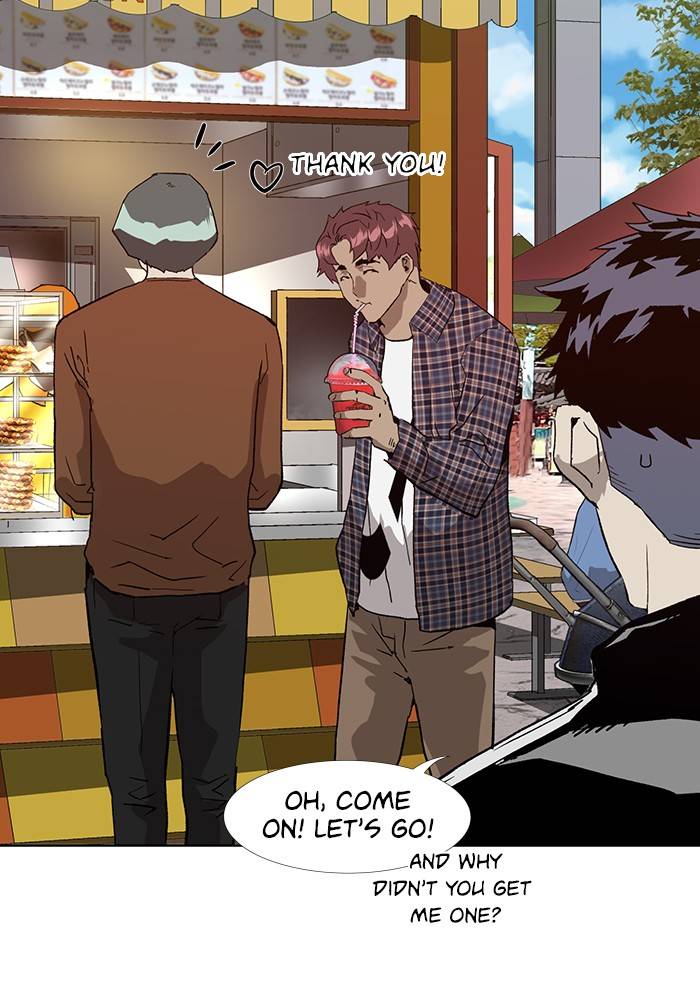 Page 42 of Chapter 183