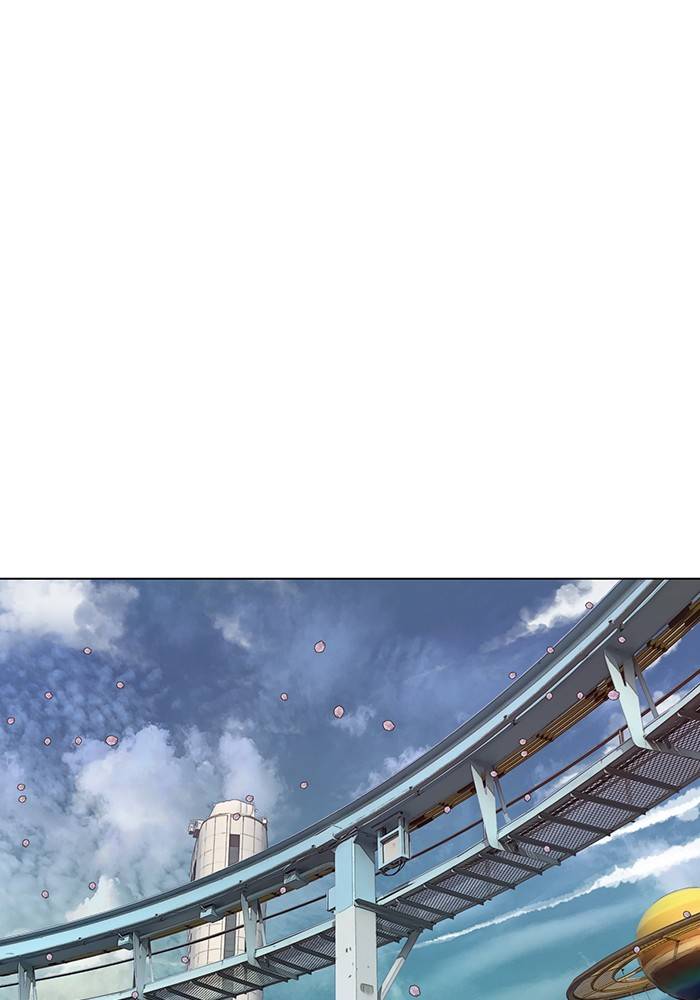 Page 44 of Chapter 183