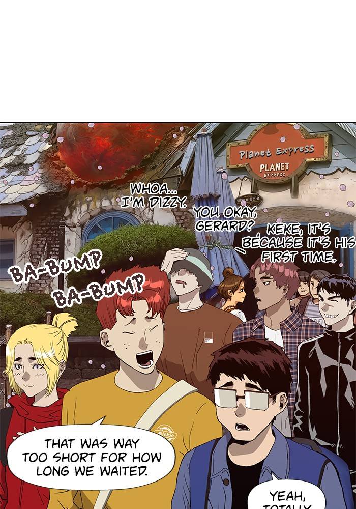Page 46 of Chapter 183
