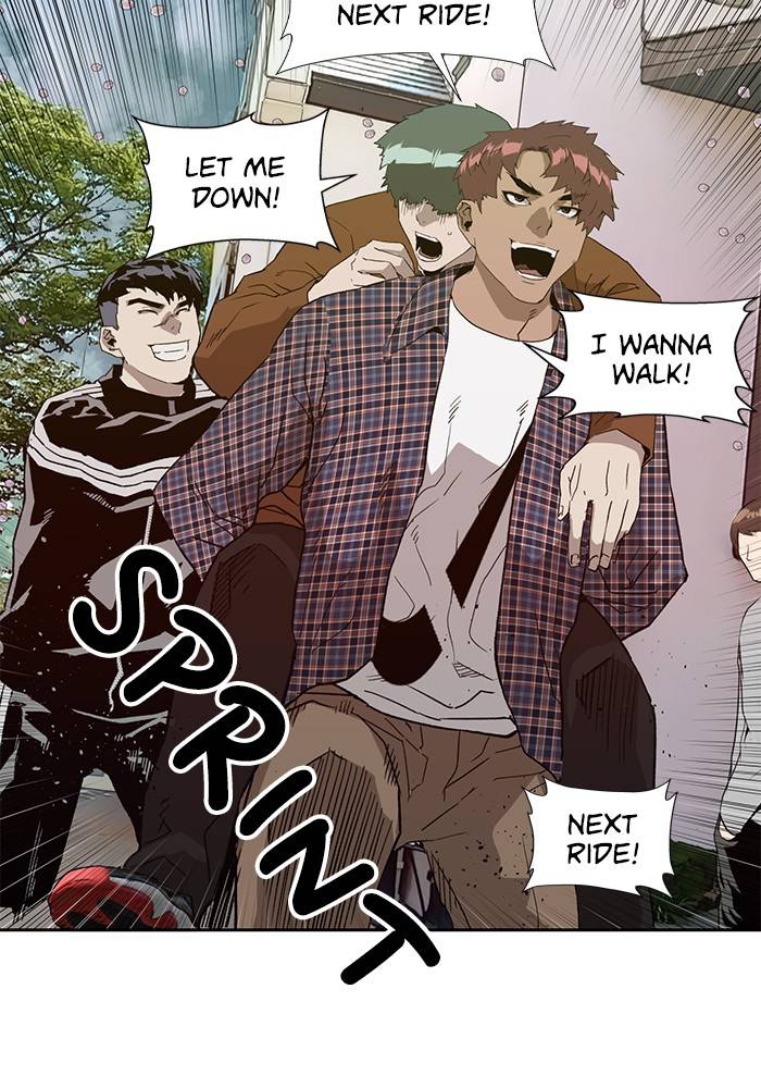 Page 49 of Chapter 183