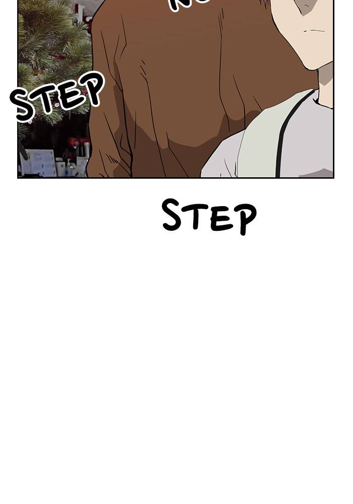 Page 54 of Chapter 183