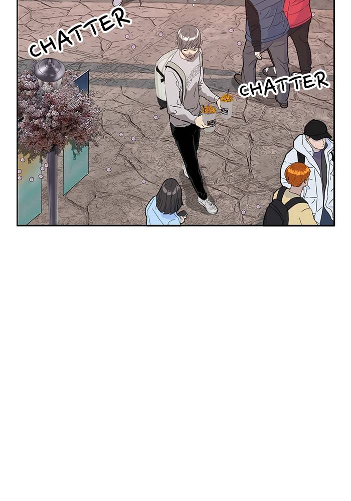 Page 70 of Chapter 183