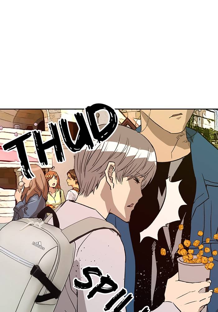 Page 71 of Chapter 183