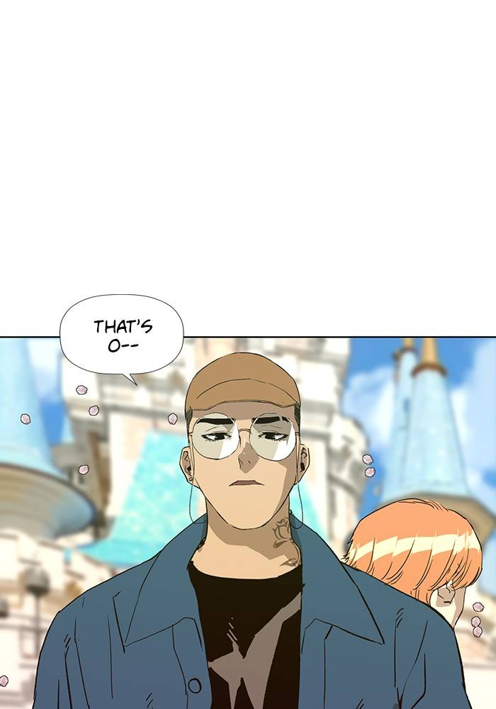 Page 74 of Chapter 183