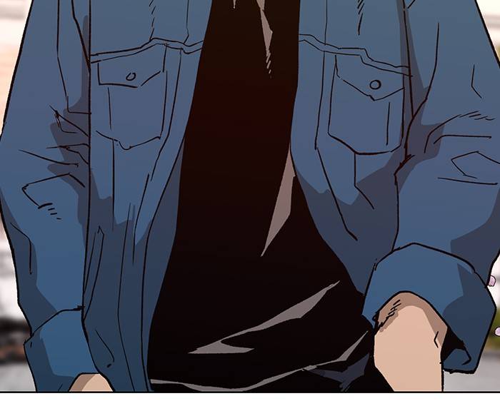 Page 75 of Chapter 183