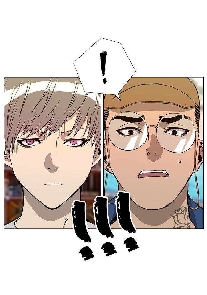 Page 76 of Chapter 183
