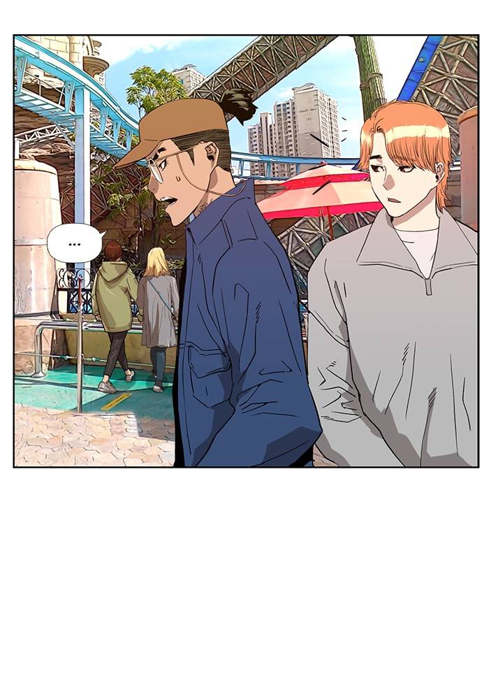 Page 77 of Chapter 183